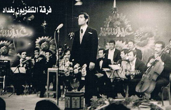 مع الفرقة الموحده في تلفزيزن بغداد